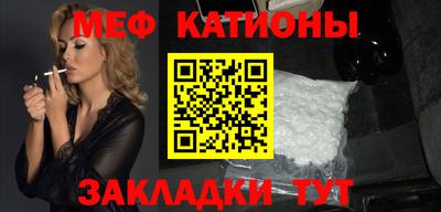 синтетический гашиш Среднеуральск