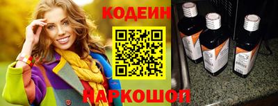 MDMA Premium VHQ Ставрополь