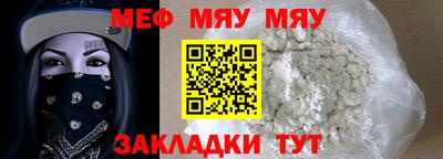 синтетический гашиш Среднеуральск