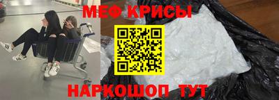 MDMA Premium VHQ Ставрополь