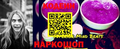 синтетический гашиш Среднеуральск