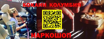 синтетический гашиш Среднеуральск