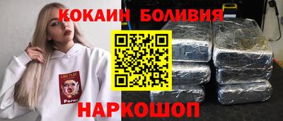 трава Тара