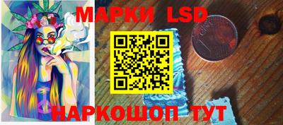 MDMA Premium VHQ Ставрополь