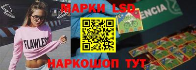 синтетический гашиш Среднеуральск