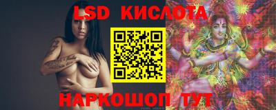 MDMA Premium VHQ Ставрополь