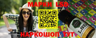 синтетический гашиш Среднеуральск