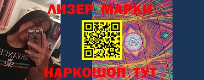 MDMA Premium VHQ Ставрополь