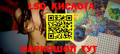 MDMA Premium VHQ Ставрополь