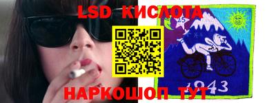 синтетический гашиш Среднеуральск