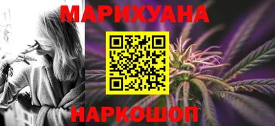 MDMA Premium VHQ Ставрополь