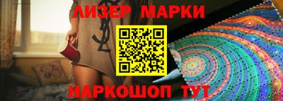 синтетический гашиш Среднеуральск