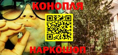 MDMA Premium VHQ Ставрополь