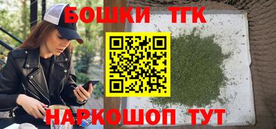 синтетический гашиш Среднеуральск