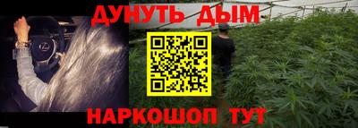 синтетический гашиш Среднеуральск
