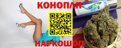 а пвп мука Татарск