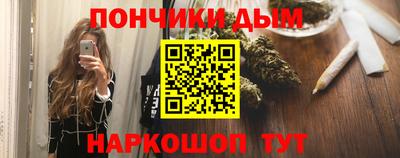 а пвп мука Тверь
