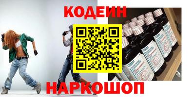 синтетический гашиш Среднеуральск