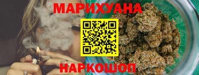 синтетический гашиш Среднеуральск