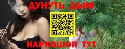 MDMA Premium VHQ Ставрополь