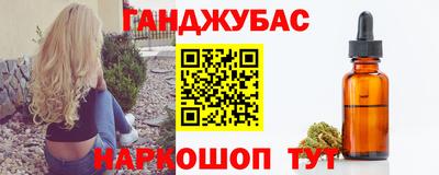 MDMA Premium VHQ Ставрополь