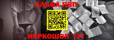 синтетический гашиш Среднеуральск