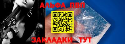 MDMA Premium VHQ Ставрополь