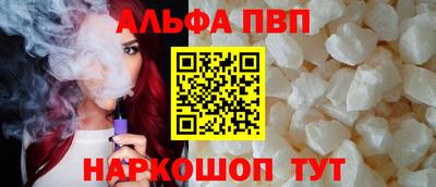 MDMA Premium VHQ Ставрополь