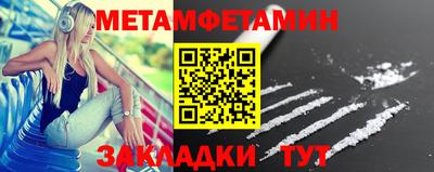 синтетический гашиш Среднеуральск