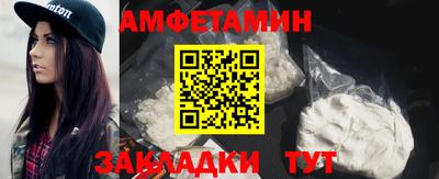 синтетический гашиш Среднеуральск