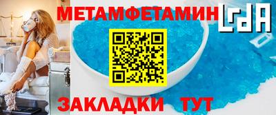 синтетический гашиш Среднеуральск