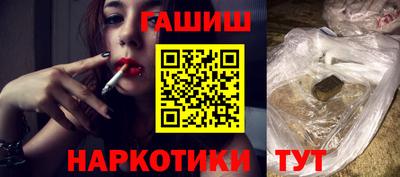 MDMA Premium VHQ Ставрополь