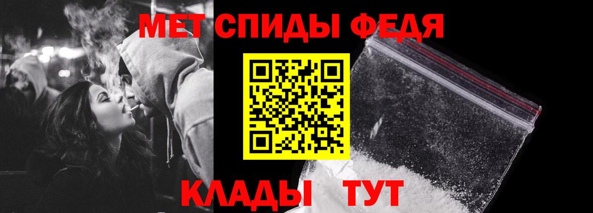 Марихуана  Гашиш  LSD-25  Экстази  ТГК  Лесосибирск  Кокаин  МЕФ   Вход с VPN  ГАШИШ 